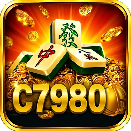 c7980