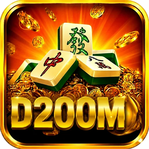d200m