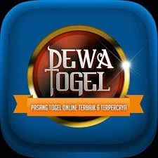 dewatogel