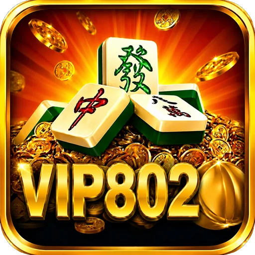 vip802
